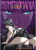 ＮＹＭＰＨＯＭＡＮＩＡ　ダイエット版