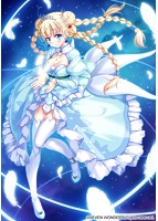 ひめごとユニオン　Ｌａｓｔ　Ｓｅｃｒｅｔ
