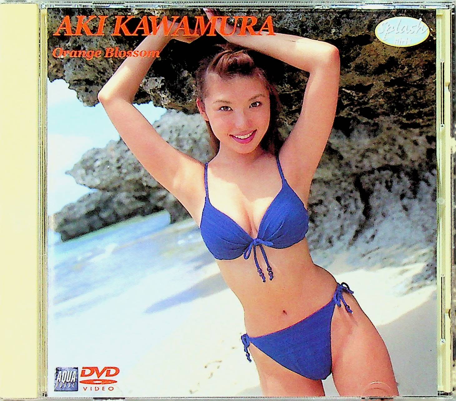 オレンジ・ブロッサム