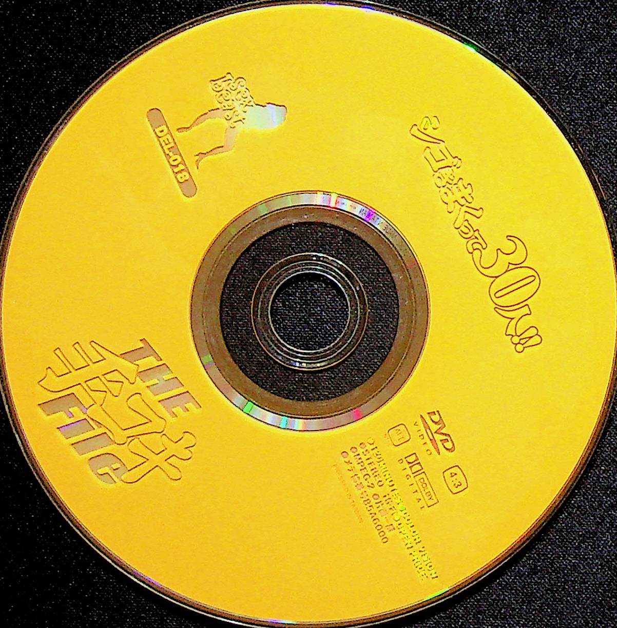 ＴＨＥ　手コキ　ＦＩＬＥ