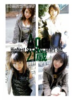 Ａｇｅ　２１歳