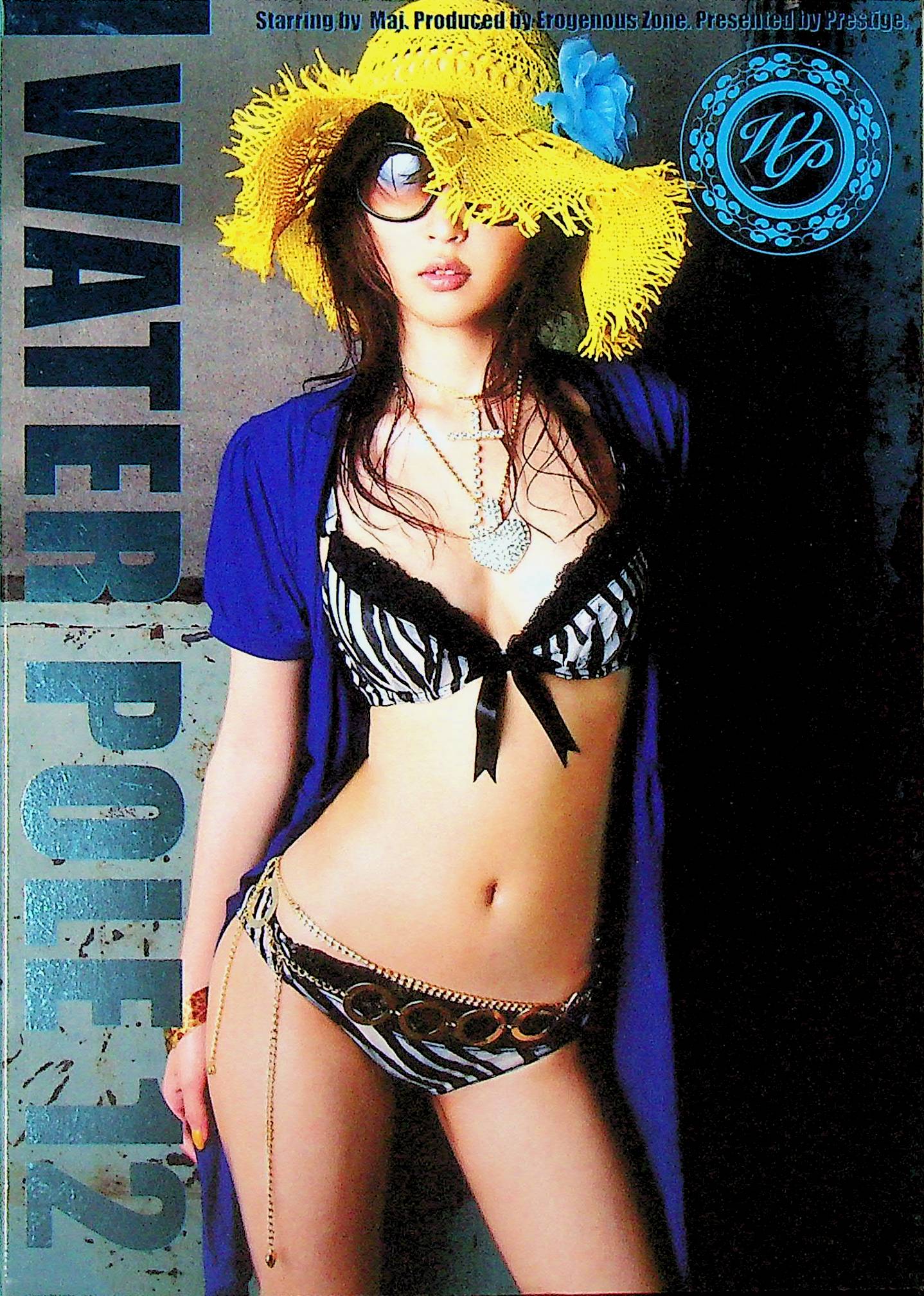 ＷＡＴＥＲ　ＰＯＬＥ　１２