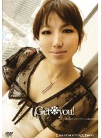 Ｇｅｔ　ｙｏｕ！　現役スチュワーデスハメ撮られ告白