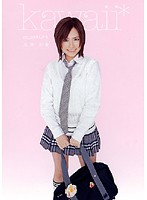 ｋａｗａｉｉ＊　ａｙａ★０４　高原彩★