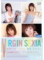 ＶＩＲＧＩＮ　ＳＥＸＩＡ　ＶＯＬ．４