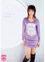 ｋａｗａｉｉ＊　ｋａｗａｉｉ　ｇｉｒｌ　０６　茅ヶ崎ありす