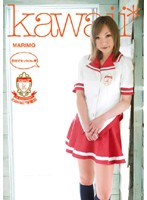 学校でセックｃｈｕ☆　ＭＡＲＩＭＯ