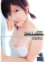 ぶらっく　Ｎｅｗ　Ｃｏｍｅｒ　美里麻衣