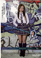 もしも現役ＲＱが女子校生だったら…　ＳＡＯＲＩ