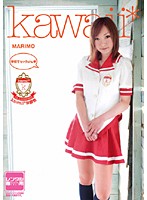 学校でセックｃｈｕ☆　ＭＡＲＩＭＯ