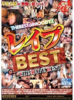 レ●プＢＥＳＴ