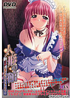 人形の館　ＤＶＤＰＧ　Ｔｈｅ　Ｂｅｓｔ　（ＤＶＤＰＧ）