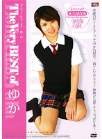 Ｔｈｅ　Ｖｅｒｙ　ＢＥＳＴ　ｏｆ　ゆか