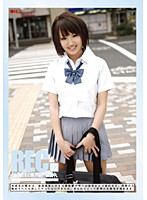 ＲＥＣ　５２