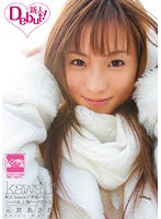 新人！ｋａｗａｉｉ＊専属デビュ→　ニーハオ、上海ハーフ美少女！　元井あきな