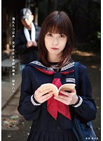 濡れたつぼみ　文学少女と季節労働者　桜木ハル