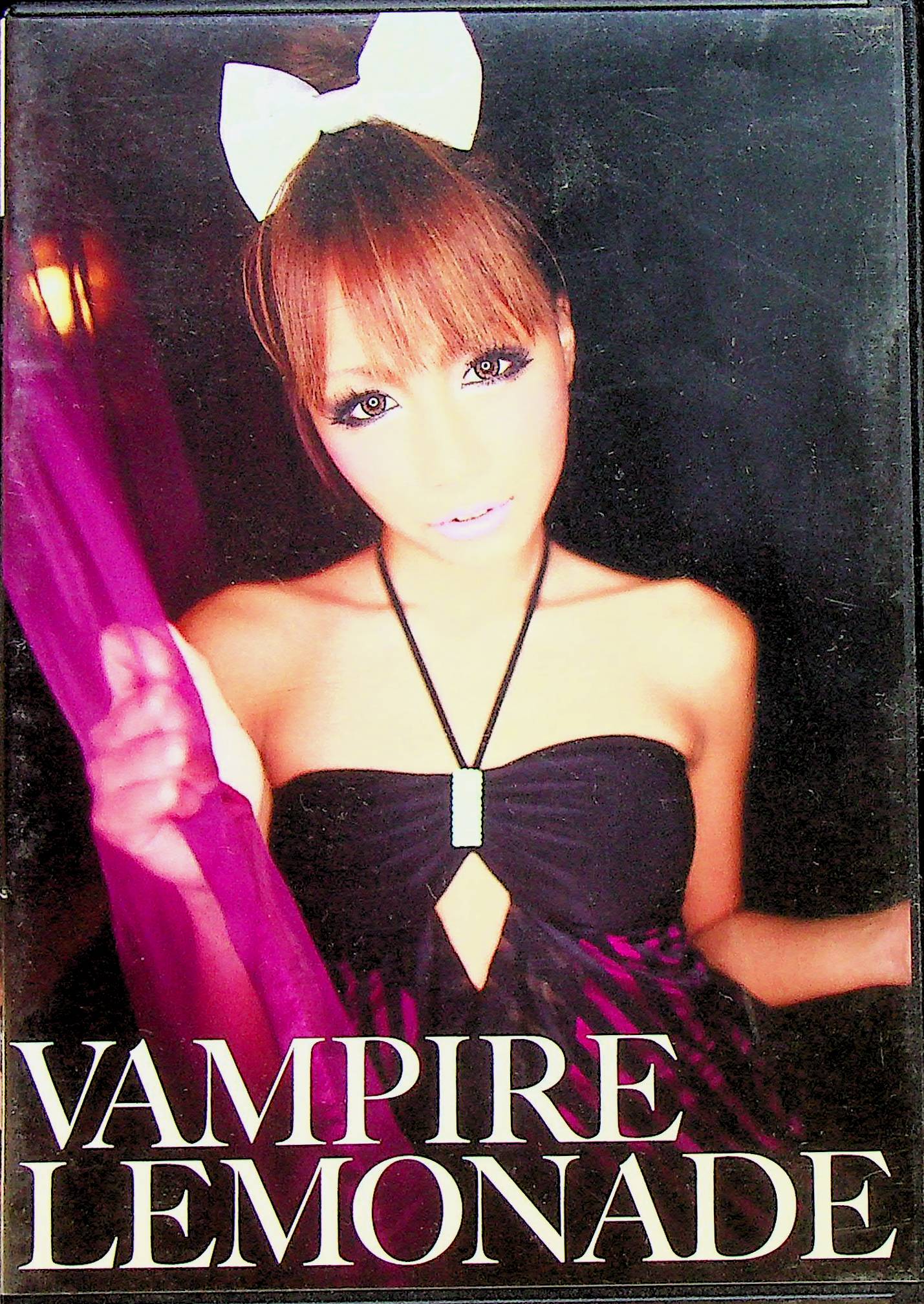 ＶＡＭＰＩＲＥ／ＬＥＭＯＮＡＤＥ　１１