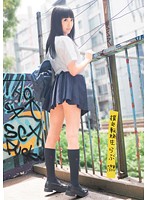 援交　転校生　らぶ