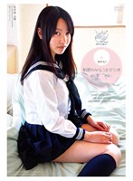 スゴ〜く！制服の似合う素敵な娘　まや