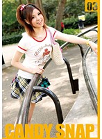 ＣＡＮＤＹ　ＳＮＡＰ　０３
