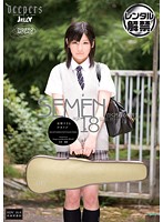 白く汚れる優等生　弘前亮子