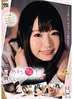 あね　姉萌　もえ　優しい姉の温もりに抱かれて。　Ｖｏｌ．１
