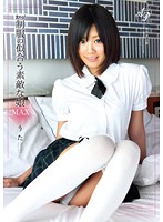 スゴ〜く！制服の似合う素敵な娘　うた