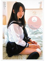 スゴ〜く！制服の似合う素敵な娘　まや