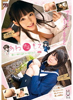 あね　姉萌　もえ　優しい姉の温もりに抱かれて。　Ｖｏｌ．７