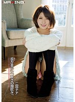 温か美少女、驚きの潮吹き。　二宮ナナ