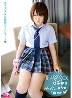 素人◆ＳＥＸ女子校生パイパン美少女めい