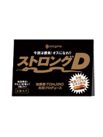 ＳＴＲＯＮＧ　Ｄ　２粒入り　１シート５個付き