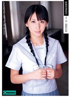 性教育委員会　２－Ｂ　板野有紀