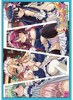 おしえて　Ｒｅ：メイド　Ｃｏｍｐｌｅｔｅ　Ｅｄｉｔｉｏｎ