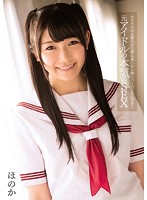 アイドルは水着のお仕事も多いから常にパイパンなんです…元アイドルの本気のＳＥＸ　ほのか