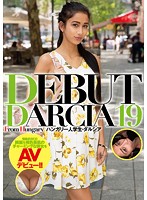 ＤＥＢＵＴ　ＤＡＲＣＩＡ１９