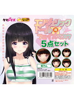 エンジェリックドール用フェイスマスク５点セット　雪乃ん