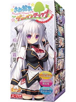 さみだれグローインアップ！－桐生院霧葉－