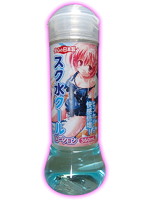 スク水クールローション