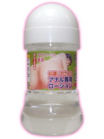 粘膜にやさしいアナル専用ローション