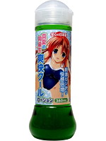 真夏の同級生　爽快クールローション