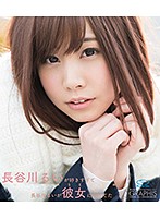 長谷川るいが好きすぎて長谷川るいが彼女になってた／長谷川るい　（ブルーレイディスク）