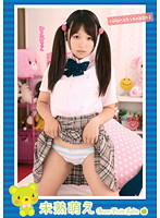 未熟萌え　Ｇｒｅｅｎ　Ｆｒｕｉｔｓ　Ｌｏｌｉｔａ　１
