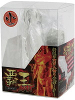 覇王ＭＡＸ　（小）　クリア