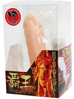 覇王ＭＡＸ　（中）　肌色