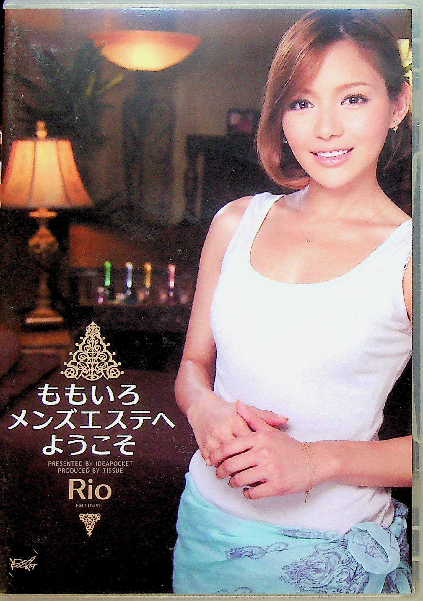 ももいろメンズエステへようこそ　Ｒｉｏ