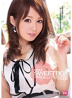 石原莉奈ＳＷＥＥＴ　ＢＯＸ　８時間（２枚組）