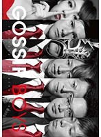 ＧＯＳＳＩＰ　ＢＯＹＳ　ｅｐｉｓｏｄｅ２　「パッションセックス」　水原さな