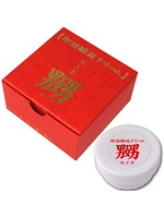 即効瞬殺クリーム　他人妻（嬲（なぶる））