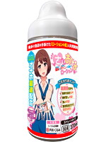 ＴＯＹＫ－０８【洗い不要＆高潤滑】さいおなローション